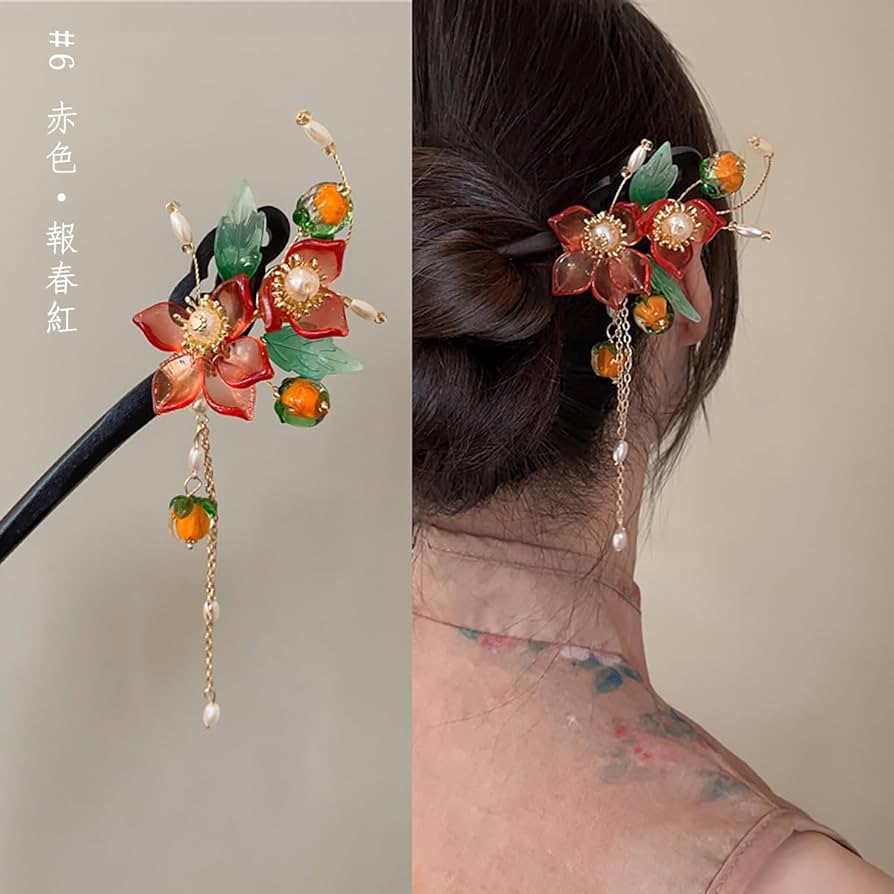 Amazon.co.jp: SUKIMIND かんざし 一本挿し 長い 木製 簪 花